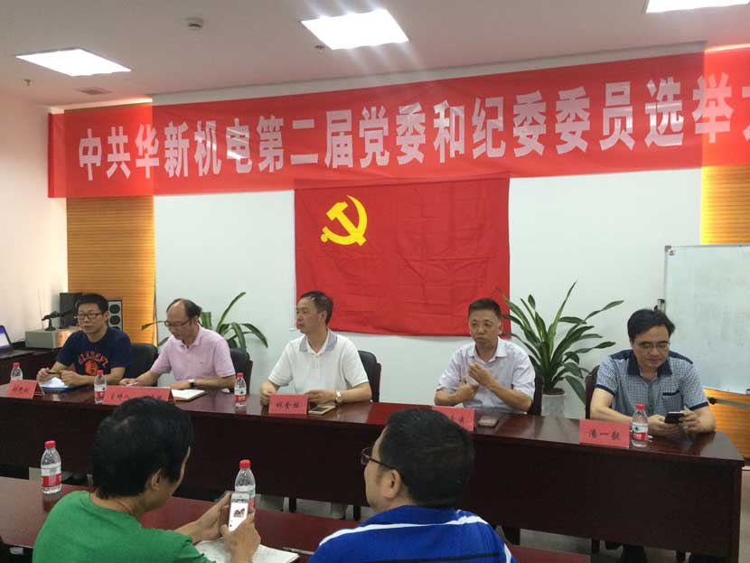 舌头伸进去添的我好爽