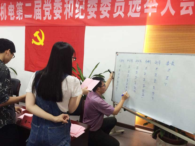 舌头伸进去添的我好爽