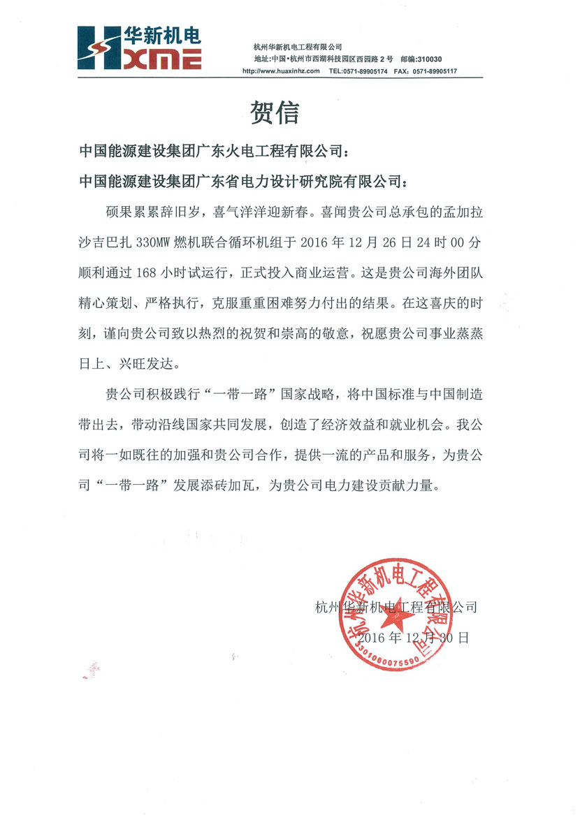 舌头伸进去添的我好爽