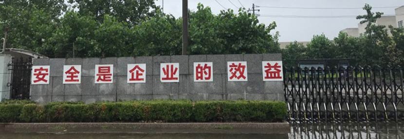 舌头伸进去添的我好爽