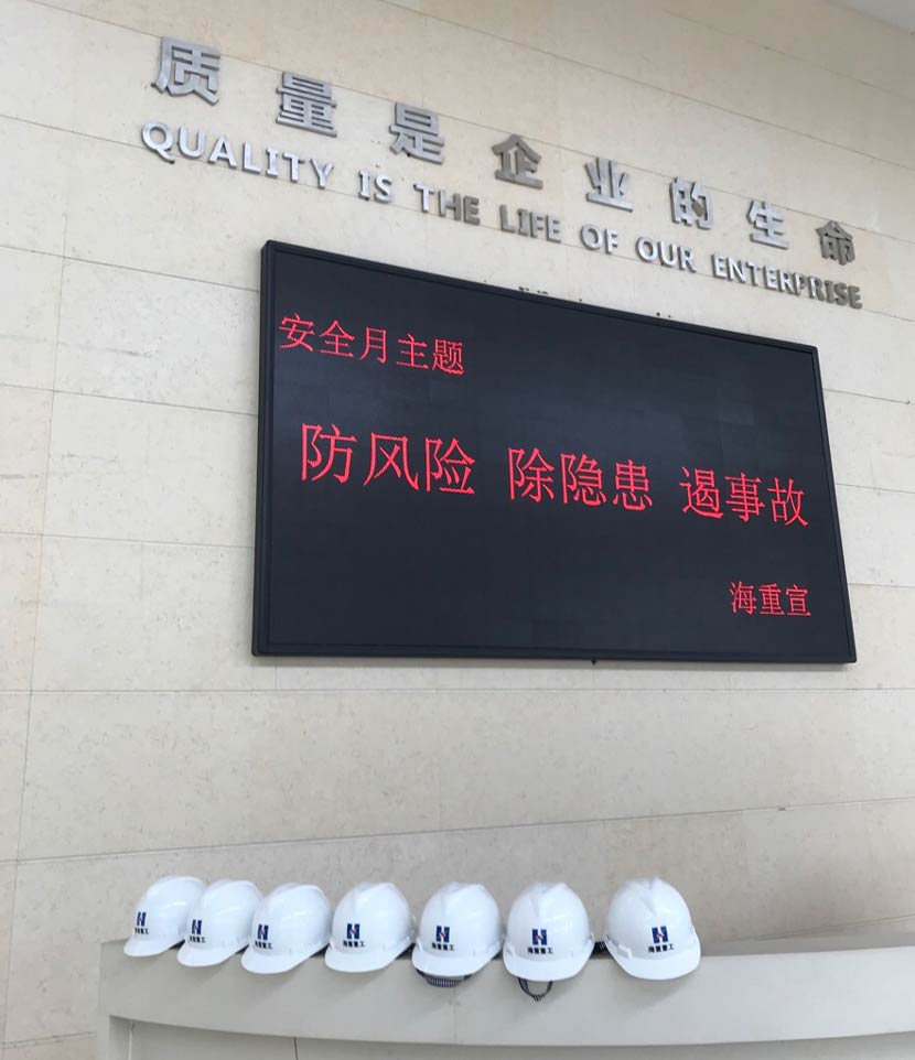 舌头伸进去添的我好爽