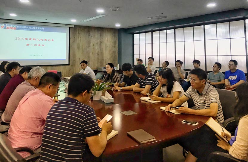 舌头伸进去添的我好爽