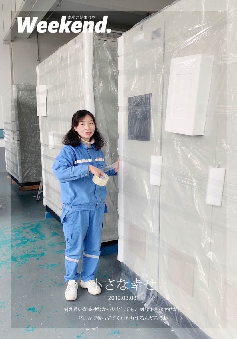 舌头伸进去添的我好爽