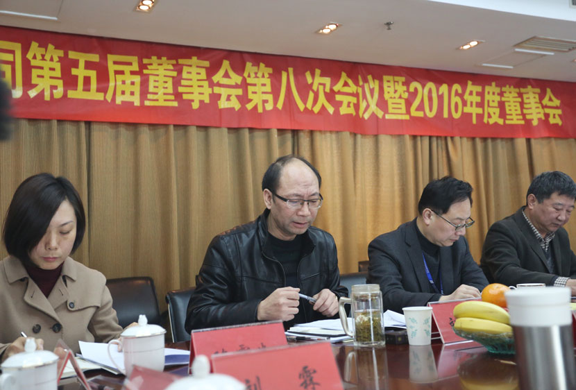 舌头伸进去添的我好爽