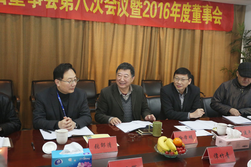 舌头伸进去添的我好爽