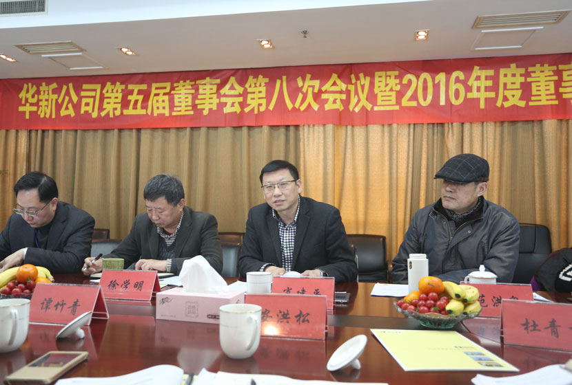 舌头伸进去添的我好爽