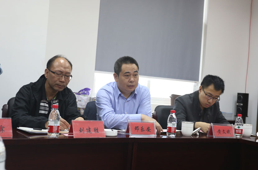 舌头伸进去添的我好爽