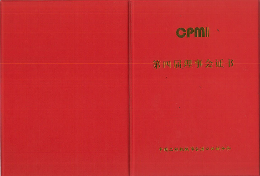 舌头伸进去添的我好爽