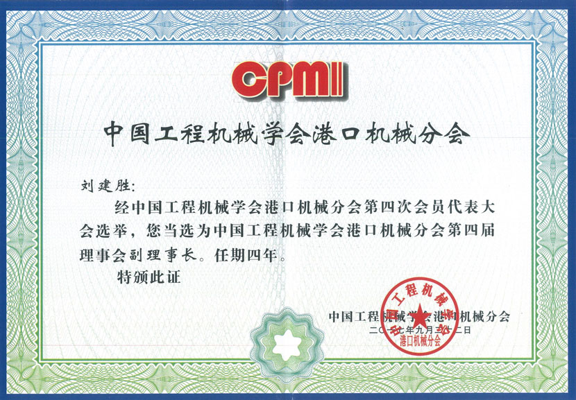 舌头伸进去添的我好爽