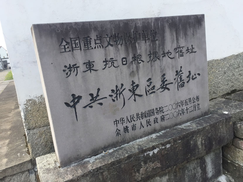 舌头伸进去添的我好爽