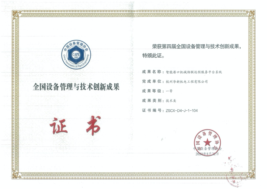 舌头伸进去添的我好爽