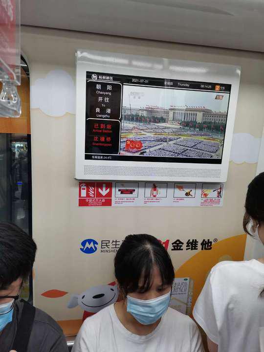 舌头伸进去添的我好爽