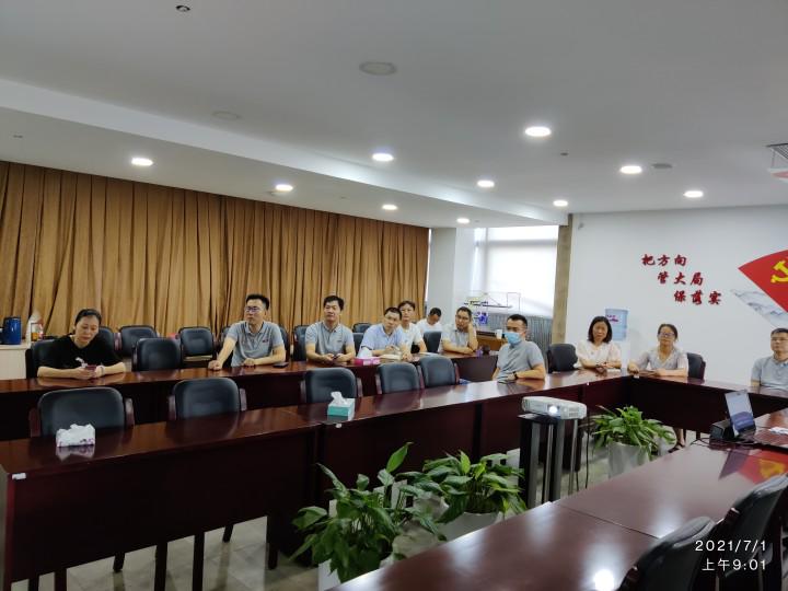 舌头伸进去添的我好爽