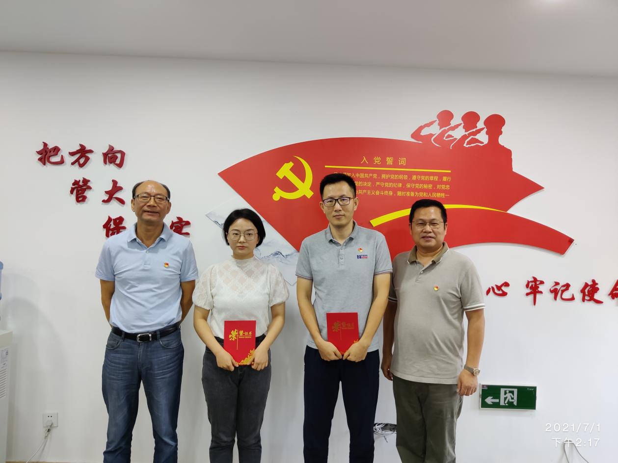 舌头伸进去添的我好爽