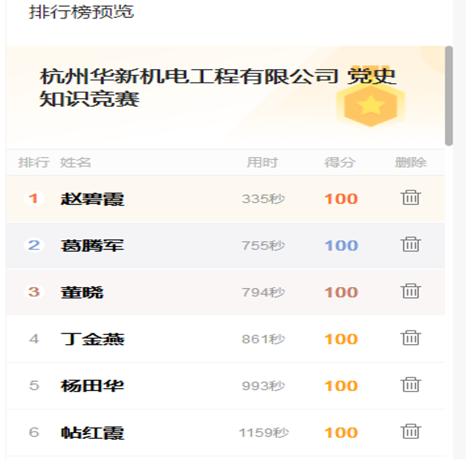 舌头伸进去添的我好爽