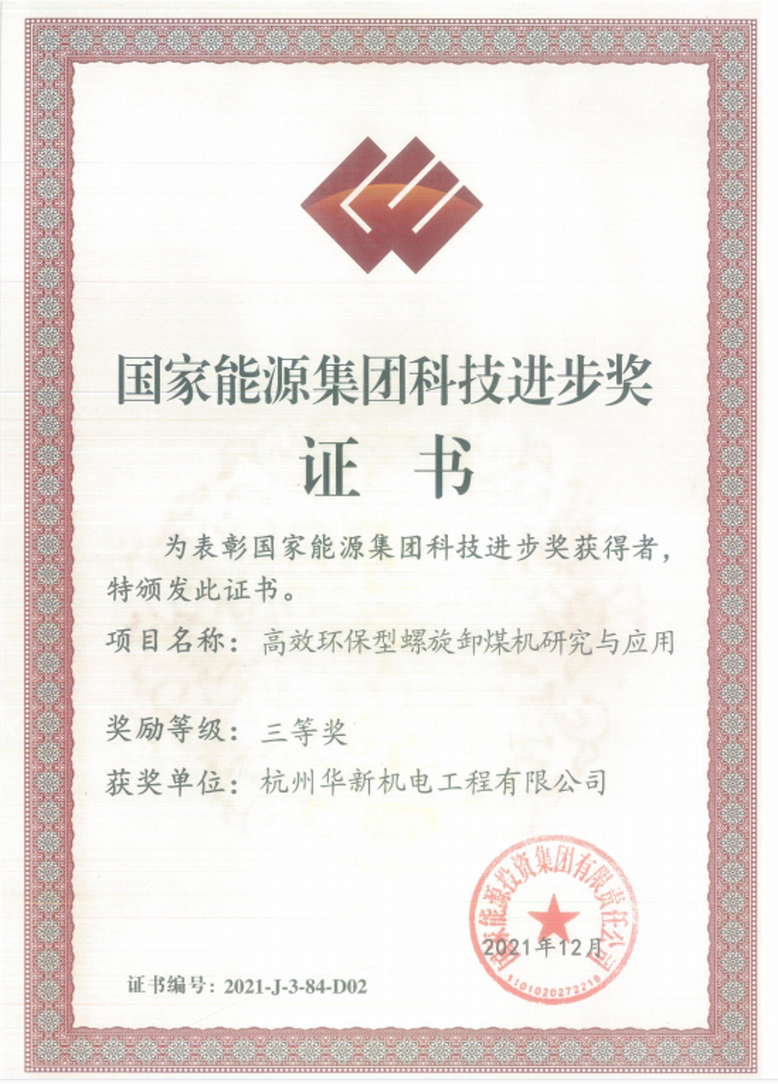 舌头伸进去添的我好爽