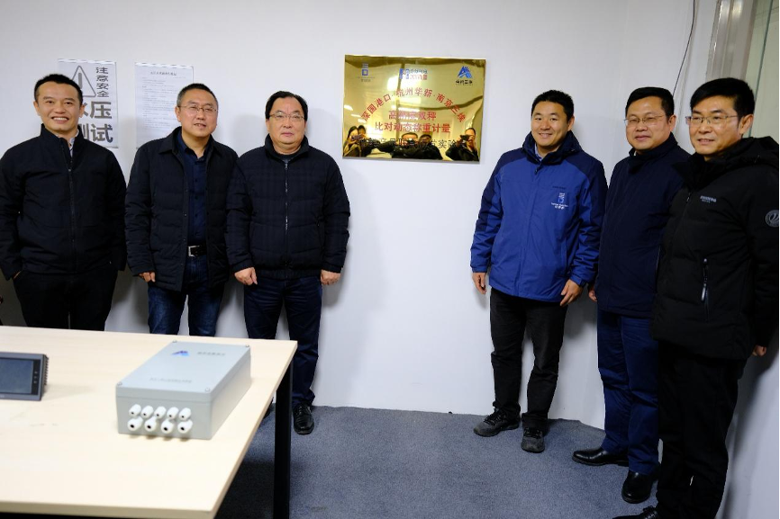 舌头伸进去添的我好爽