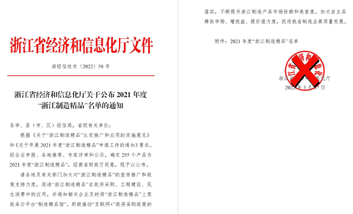 舌头伸进去添的我好爽