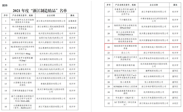 舌头伸进去添的我好爽
