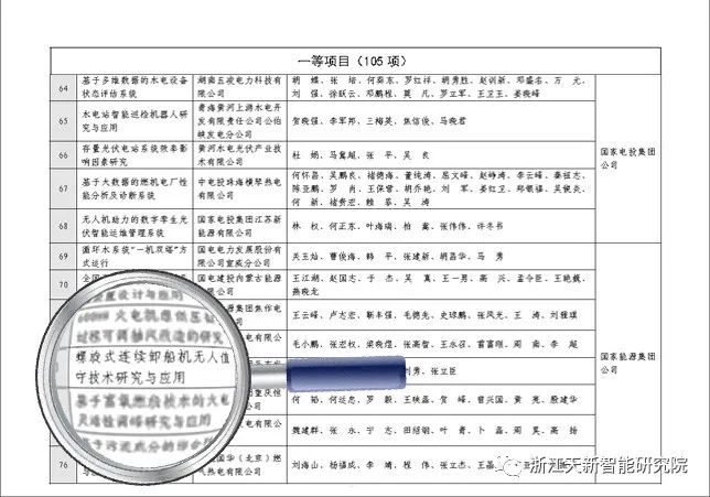 舌头伸进去添的我好爽