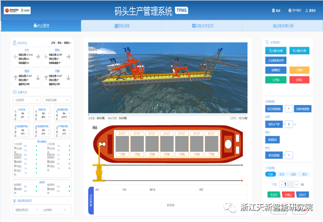 舌头伸进去添的我好爽