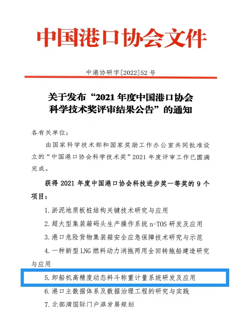 舌头伸进去添的我好爽