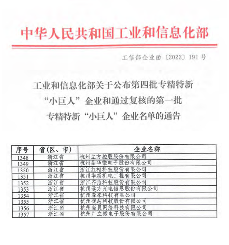 舌头伸进去添的我好爽