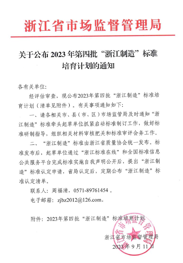 舌头伸进去添的我好爽