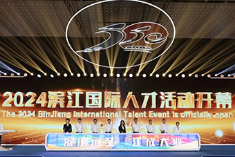 舌头伸进去添的我好爽