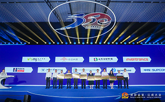 舌头伸进去添的我好爽