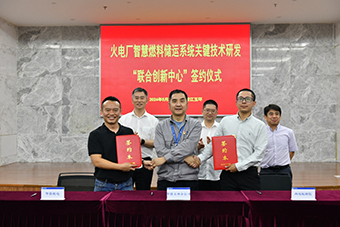 舌头伸进去添的我好爽