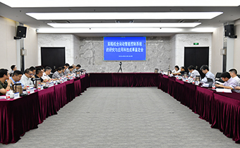 舌头伸进去添的我好爽