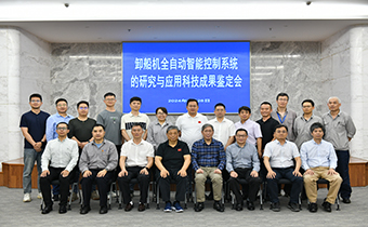 舌头伸进去添的我好爽