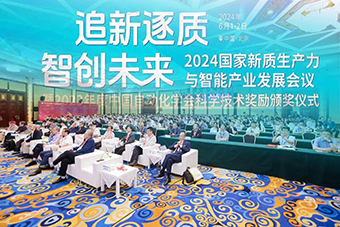 舌头伸进去添的我好爽