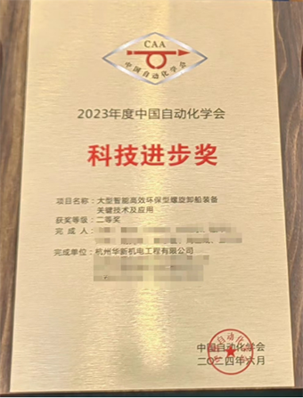 舌头伸进去添的我好爽