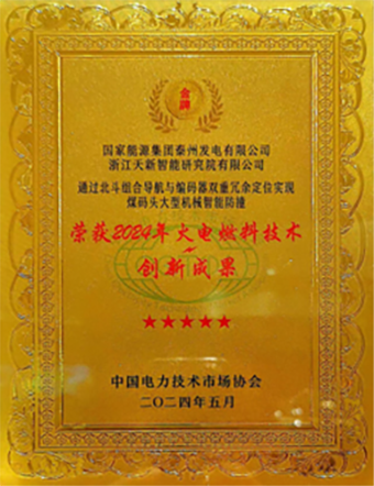 舌头伸进去添的我好爽