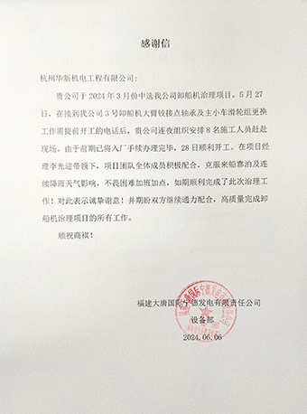 舌头伸进去添的我好爽