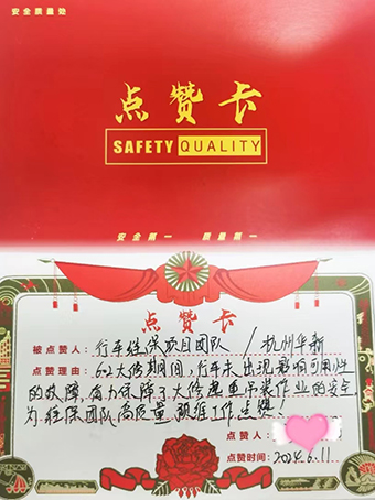 舌头伸进去添的我好爽