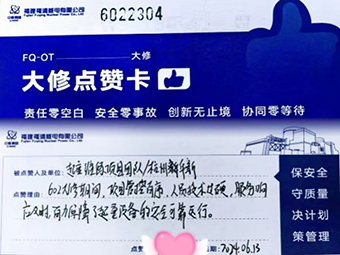 舌头伸进去添的我好爽