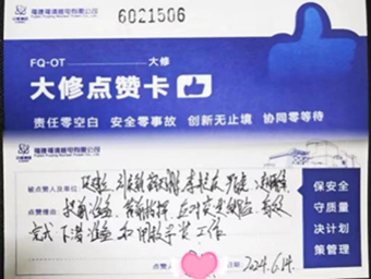 舌头伸进去添的我好爽