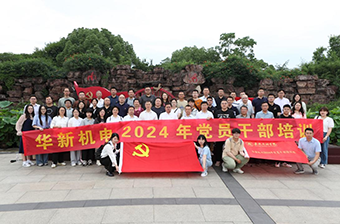 舌头伸进去添的我好爽