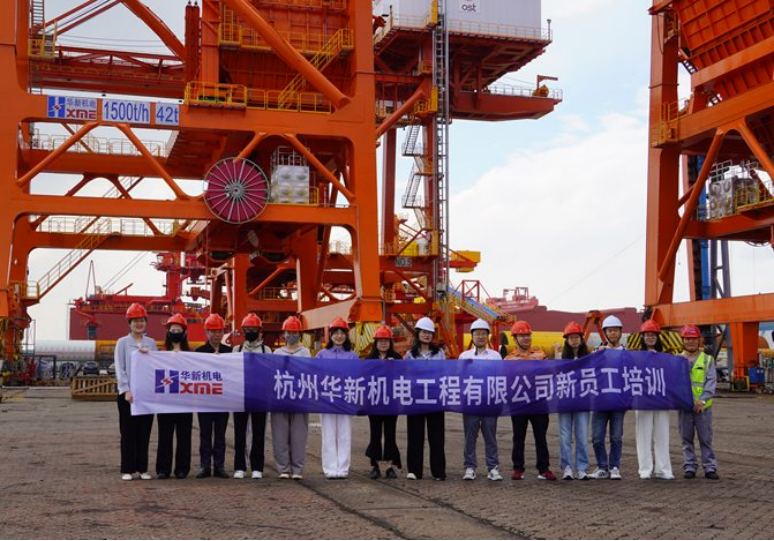 能力提升｜“华新讲堂”第四期暨2024年第一期新员工培训持续进行中