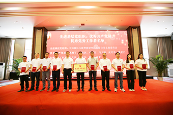 舌头伸进去添的我好爽