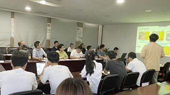 舌头伸进去添的我好爽