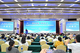 舌头伸进去添的我好爽