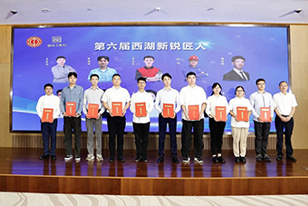 舌头伸进去添的我好爽