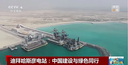 舌头伸进去添的我好爽