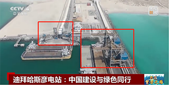 舌头伸进去添的我好爽