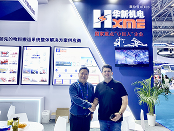 舌头伸进去添的我好爽