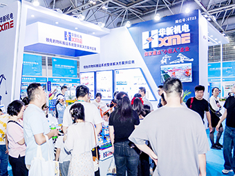 舌头伸进去添的我好爽